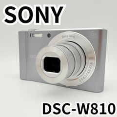 完動品】 SONY Cyber-shot DSC-W810 シルバー - メルカリ