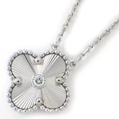 ヴァンクリーフ&アーペル Van Cleef & Arpels ネックレス ヴィンテージアルハンブラ VCARP6L800 2020年 ホリデーコレクション クリスマス限定モデル ギョーシェ 1ポイント ダイヤモンド K18WG 【中古】のサムネイル