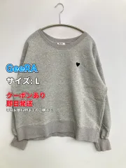 GeeRA ジーラ スウェット L グレー 裏起毛 無地 長袖 レディースのサムネイル
