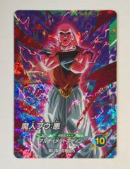 ダイバーズ 魔人ブウ 善 パラレル アドバンスパック 40th - メルカリ