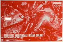 BANDAI SPIRITS HGUC 1/144 機動戦士ガンダム 逆襲のシャア ベルトーチカ・チルドレン ナイチンゲール　クリアカラー LIMITEDのサムネイル