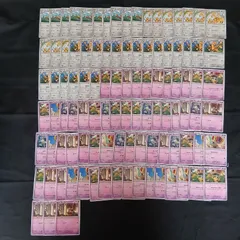hya677 100枚セット ポケカ　コレクレー / サーフゴー
　大量セットまとめ売りGimmighoul / Gholdengoのサムネイル