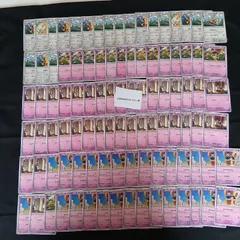 hya682 100枚セット ポケカ　コレクレー / サーフゴー
　大量セットまとめ売りGimmighoul / Gholdengoのサムネイル