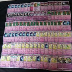 ポケモンカード ラティアス ラティオス 100枚セット まとめ売り - メルカリ