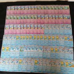 hya690 100枚セット ポケカ　ルリリ / マリル / マリルリ
　大量セットまとめ売りAzurill / Marill / Azumarillのサムネイル