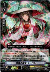 ラブカ ラブライブカードゲーム,シングル,ブースターパック BP06