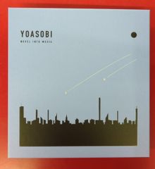 YOASOBI THE BOOK for. アナログレコード 輸入盤 - メルカリ