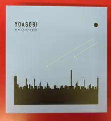 アーティストCD YOASOBI THE BOOK 完全生産限定盤 4のサムネイル