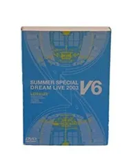 2026年最新】V6 SUMMER SPECIAL DREAM LIVE 2003 vvの人気アイテム