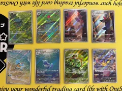 2026年最新】ポケモンカード151 ar コンプの人気アイテム - メルカリ