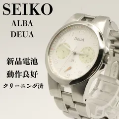 2026年最新】THE SEIKO BOOKの人気アイテム - メルカリ