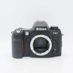 2026年最新】Nikon f80の人気アイテム - メルカリ