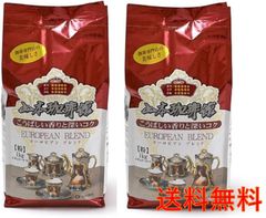 山本珈琲館 ヨーロピアンブレンド 粉 1kg 4袋セット - メルカリ