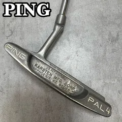 2026年最新】PAL PING パターの人気アイテム - メルカリ