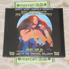 CD ALLMAN & WOMAN (CHER) TWO THE HARD WAY GREGG ALLMAN CHER - メルカリ