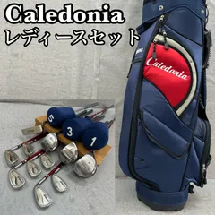 カレドニア　レディースゴルフ　クラブセット　11本　L　右利き用　Caledoniaのサムネイル