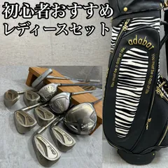 ネクスジェン　アダバッド　レディースゴルフ　クラブセット　10本　L　右利き用　NEXGEN　adabatのサムネイル