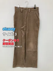 2026年最新】STUSSY コーデュロイパンツの人気アイテム - メルカリ