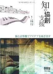 ㉕ま サピックス SAPIX 6年 理科社会　夏期集中志望校練成特訓　開成コース SAPIX サピックス 小6 理科 夏期集中 志望校錬成特訓 NS-01～05 2025