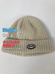 Dickies ディッキーズ ニットキャップ/ビーニー フリー ベージュ メンズ レディースのサムネイル