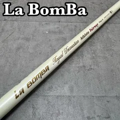 クレイジー  ラボンバ  メンズゴルフ シャフト 3W フェアウェイウッド用 カーボン X 43インチ PINGスリーブ CRAZY LaBomBaのサムネイル