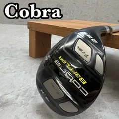 Cobra コブラ Baffler T-rail バフラー メンズゴルフ 4H ハイブリッド ユーティリティ UT 22° TOUR AD ツアー S カーボン 右利き用のサムネイル