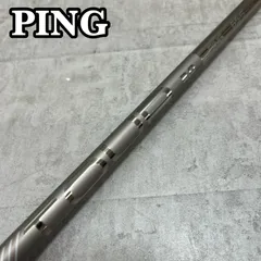 PING TOUR2.0 65 メンズゴルフ 1W ドライバー用シャフト PINGスリーブ カーボン S ピン ツアーのサムネイル