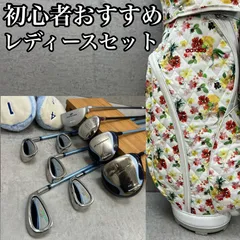 ブリヂストン　パラディーゾ　フィラ　レディースゴルフ　クラブセット　9本　L　右利き用　BRIDGESTONE　PARADISO　FILAのサムネイル