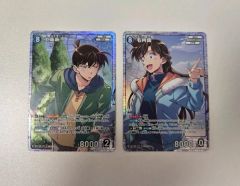 名探偵コナンカードゲーム 工藤新一 毛利蘭 6枚セット - メルカリ