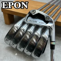 EPON エポン AF505 メンズゴルフ アイアンセット 6本 右利き用 スチール N.S.PRO MODUS3 TOUR120 Sのサムネイル