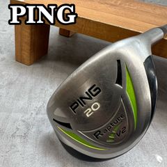 レア☆PING V2 ドライバー 12度 - メルカリ