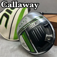 Callaway キャロウェイ EPIC MAX FAST エピック マックスファスト レディースゴルフ ドライバー SR 12° エルディオ 40 カーボン 右利き用のサムネイル
