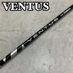 FUJIKURA　フジクラ	VENTUS 6-X　ベンタス6-X	メンズゴルフクラブシャフト　3W　FW　フェアウェイウッド用　42.5インチ　X　TaylorMade　テーラーメイド用スリーブのサムネイル