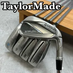 TaylorMade テーラーメイド STEALTH ステルス メンズゴルフ アイアンセット 右利き 6番〜PW 5本 N.S.PRO MODUS3 TOUR120 スチール Xのサムネイル
