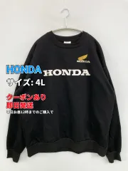 HONDA ホンダ スウェット 4L ブラック 裏起毛 コットン 前面プリント バックプリント ブランドロゴ 長袖 メンズのサムネイル