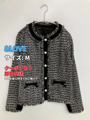 &LOVE ノーカラージャケット M ブラック ツイード フリンジ リボン ミドル丈 レディースのサムネイル