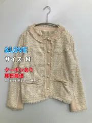 &LOVE ノーカラージャケット M ベージュ ツイード 無地 フリンジ リボン ショート丈 レディースのサムネイル