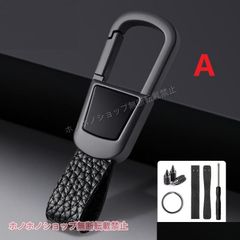 50系 センチュリー 鍵 キー トヨタ century アクセサリー - メルカリ