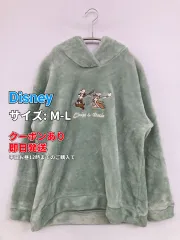 Disney ディズニー セットアップ M-L ライトグリーン ボア ワンポイント ブランドロゴ 刺繍 レディースのサムネイル