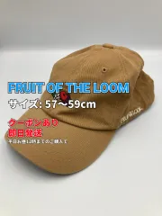 FRUIT OF THE LOOM フルーツオブザルーム キャップ 57～59cm ベージュ コットン ベースボール メンズ レディースのサムネイル