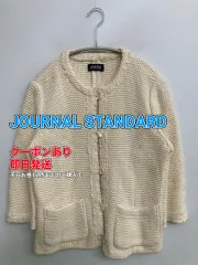 JOURNAL STANDARD ジャーナルスタンダード ノーカラージャケット アイボリー コットン ニット 無地 ミドル丈 レディースのサムネイル