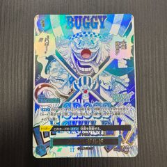 クロスギルド イベント SP OP09-057 パラレル PSA10 - メルカリ