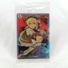 궤적 TCG IV 아니에스 크로델 04-122 Kiseki Trails Trading Card Game Agnes Claudel 04-122 PR The Legend of Heroes