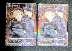 Lycee OVERTURE リセ アマカノ3 スカーレット・斑鳩・ウィスタリア