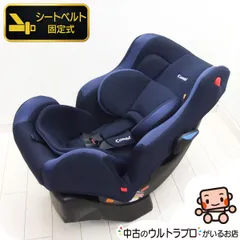 2026年最新】コンビ ウィゴー エッグショックの人気アイテム - メルカリ