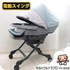2026年最新】ネムリラ auto swing bedi long egの人気アイテム - メルカリ