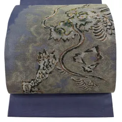 【美品】 袋帯 逸品 龍 金銀糸 箔 金色 お太鼓柄 正絹 【中古】のサムネイル