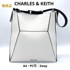 極美品】チャールズ&キース ナスリン ジオメトリックトートバッグ 白