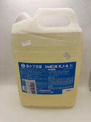 シャボン玉 無添加石けん 洗濯スノール 衣類用液体洗剤 5L - メルカリ