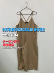 HONEYSUCKLE ROSE ハニーサックルローズ ワンピース M ベージュ ストレッチ 無地 袖なし ロング・マキシ丈 フレア レディースのサムネイル